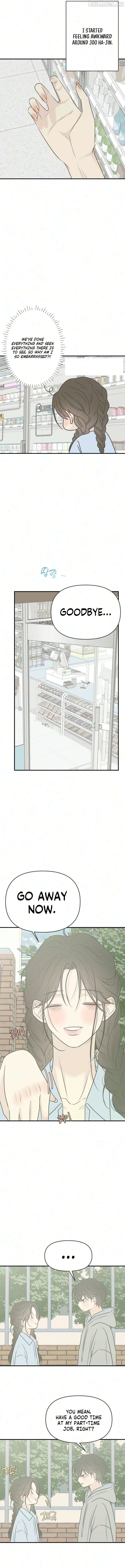 The Marriage Defense Scandal Chapter 26 page 13