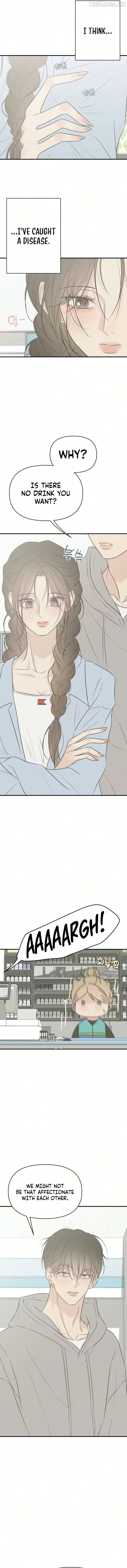 The Marriage Defense Scandal Chapter 26 page 11