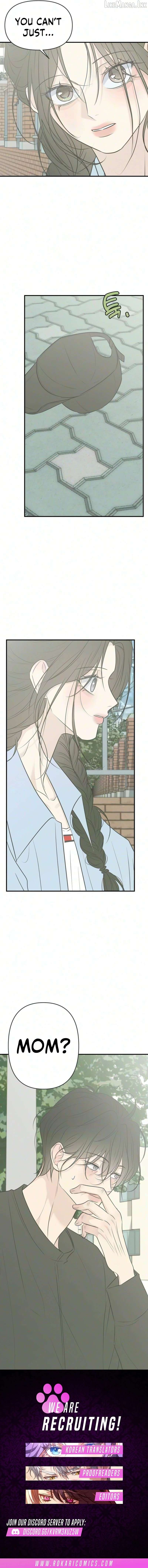 The Marriage Defense Scandal Chapter 26 page 17