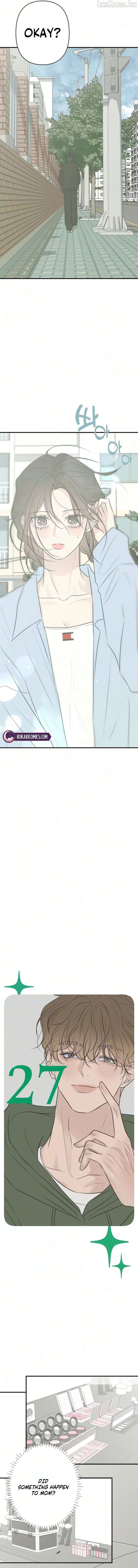 The Marriage Defense Scandal Chapter 27 page 7