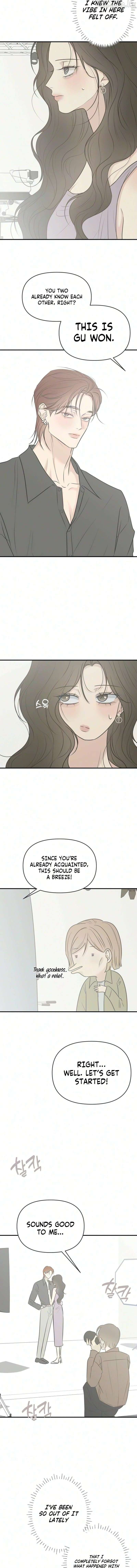 The Marriage Defense Scandal Chapter 27 page 10