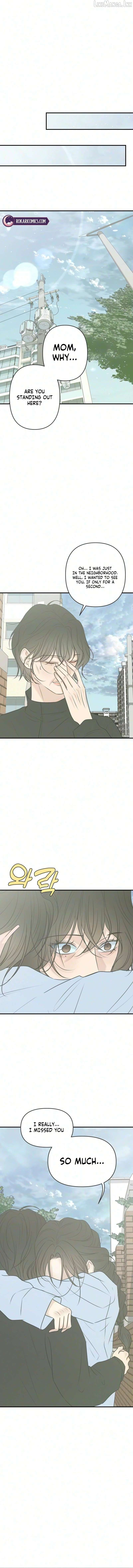 The Marriage Defense Scandal Chapter 27 page 4