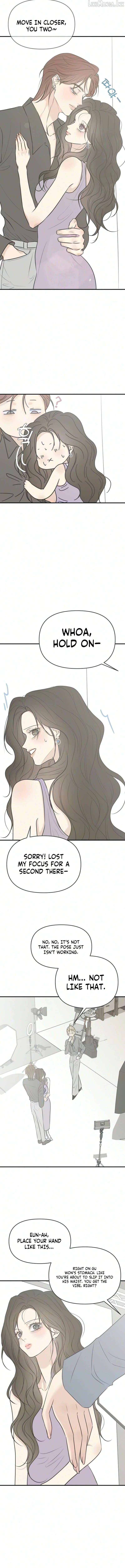 The Marriage Defense Scandal Chapter 27 page 12