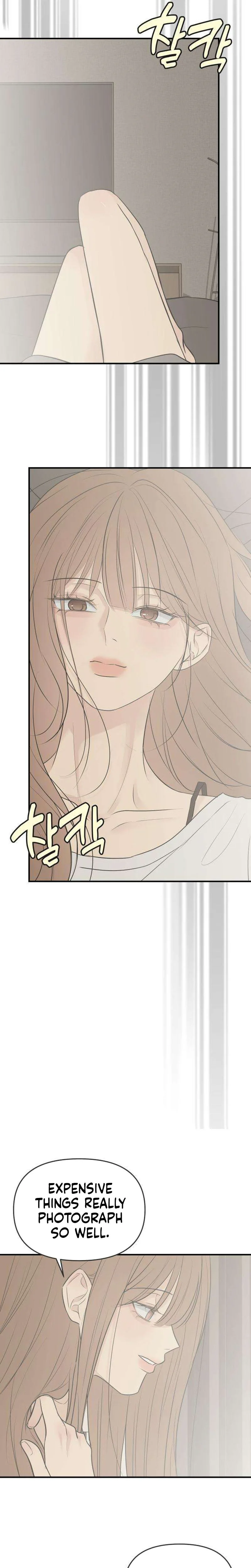 The Marriage Defense Scandal Chapter 28 page 22