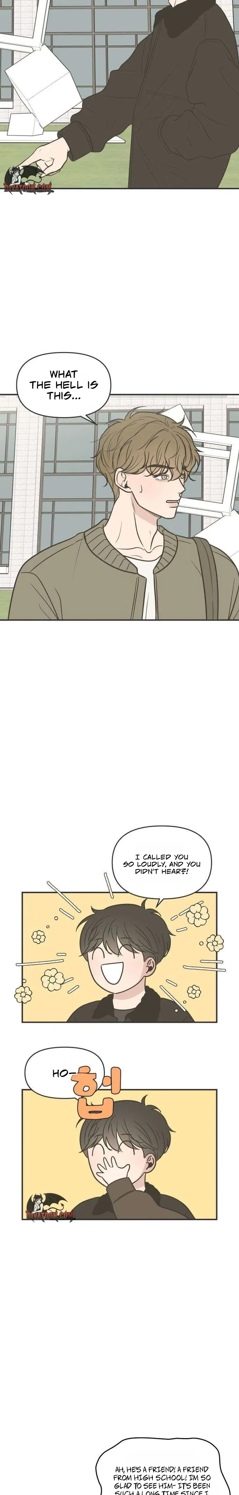 The Marriage Defense Scandal Chapter 3 page 20