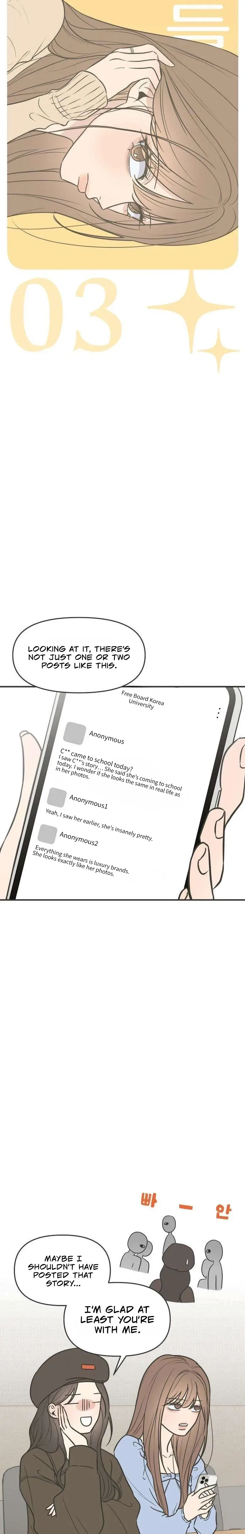 The Marriage Defense Scandal Chapter 3 page 5