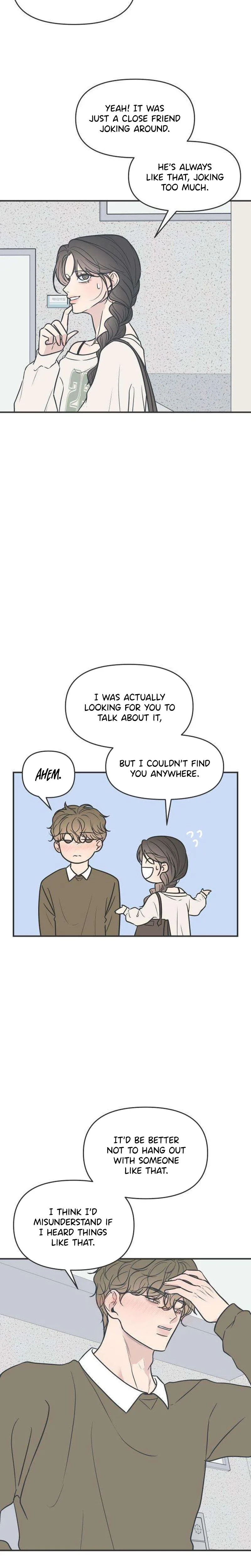 The Marriage Defense Scandal Chapter 4 page 26