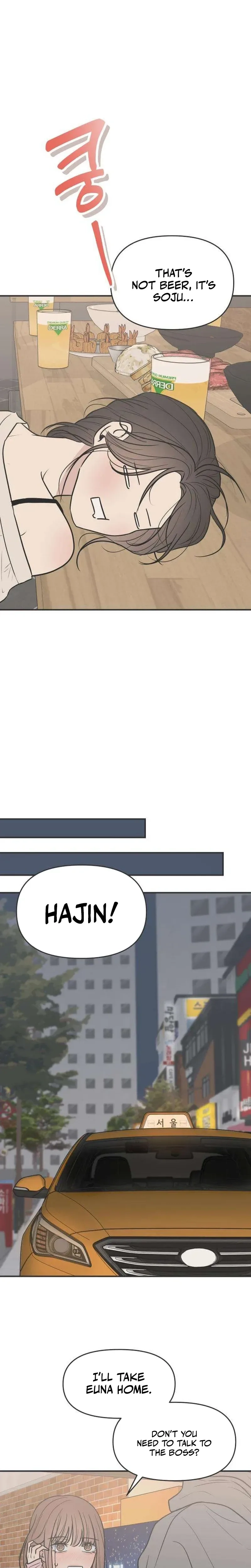 The Marriage Defense Scandal Chapter 5 page 22