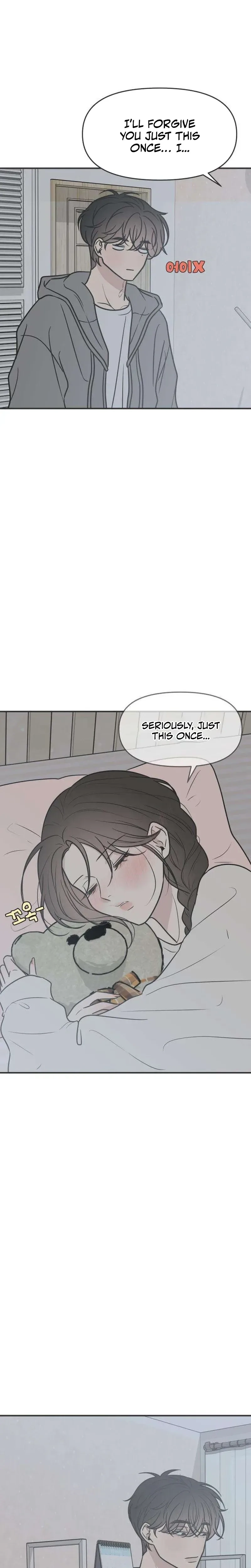 The Marriage Defense Scandal Chapter 5 page 37