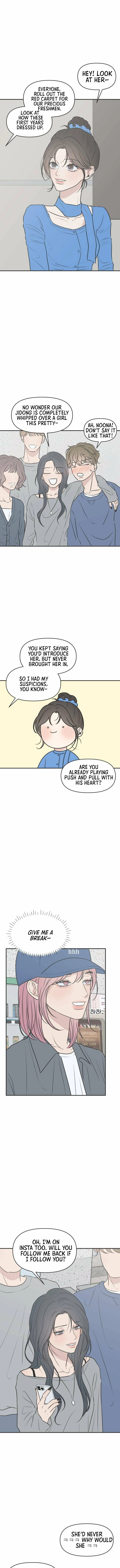 The Marriage Defense Scandal Chapter 6 page 13