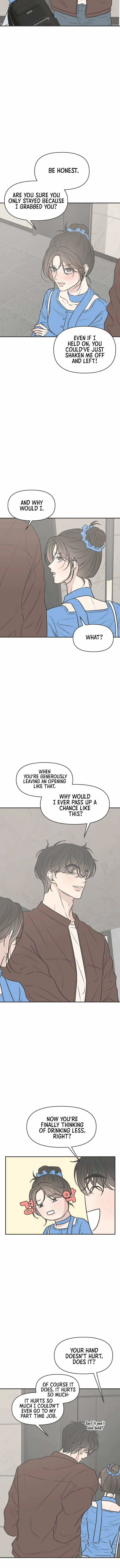The Marriage Defense Scandal Chapter 6 page 7