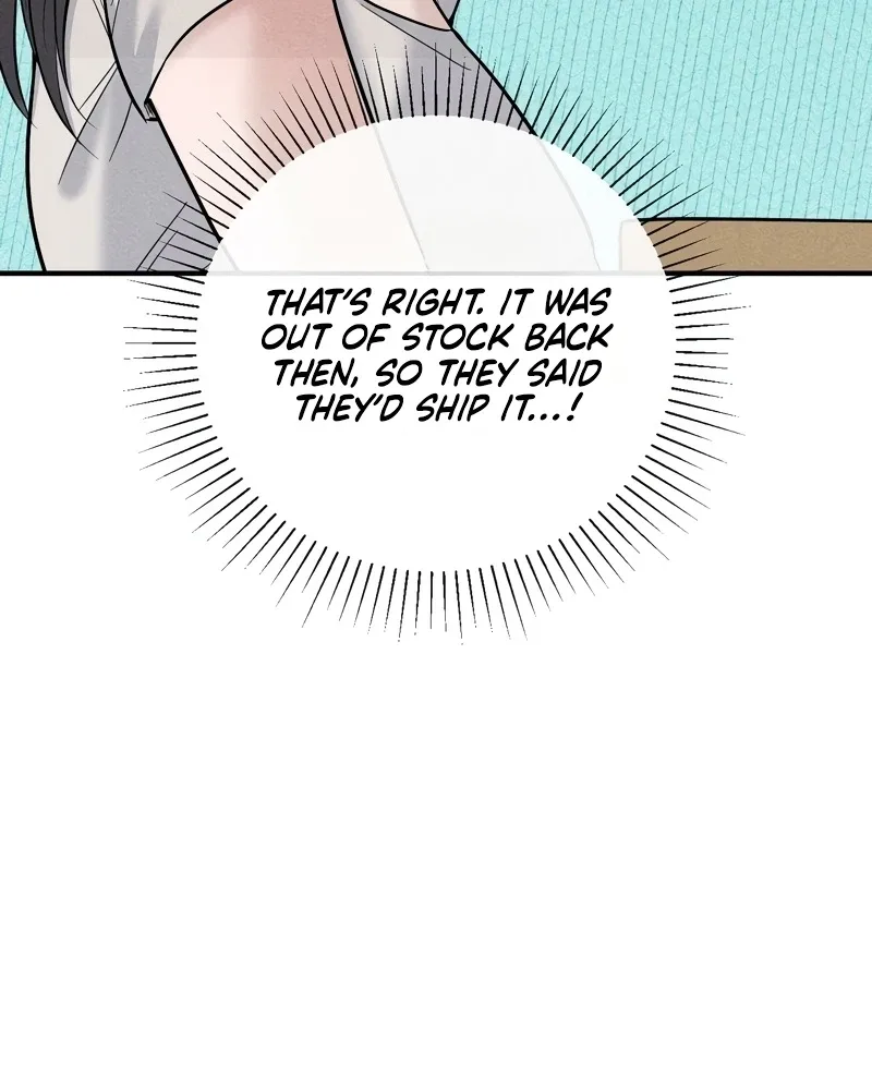 The Master Appeared Chapter 1 page 23