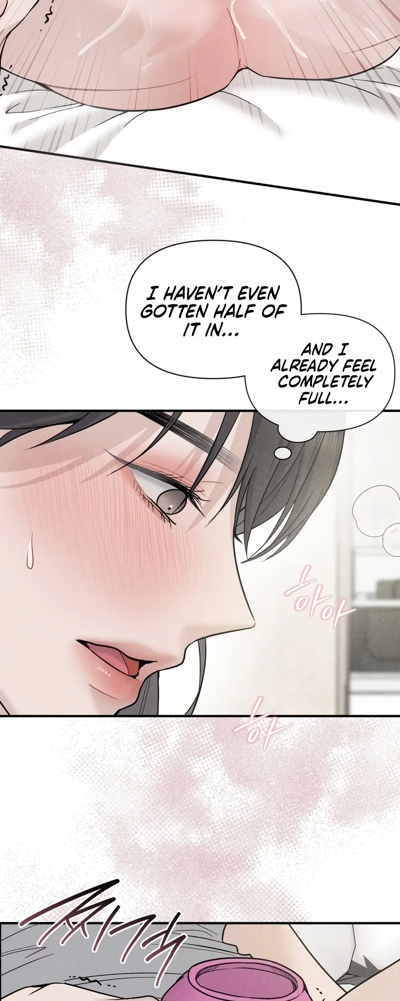 The Master Appeared Chapter 1 page 34