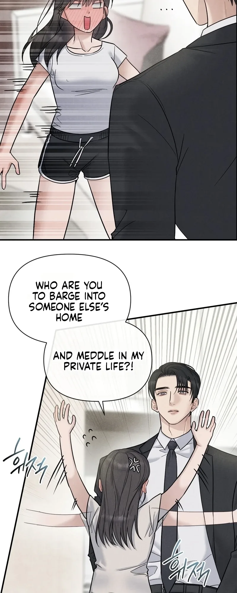 The Master Appeared Chapter 1 page 52