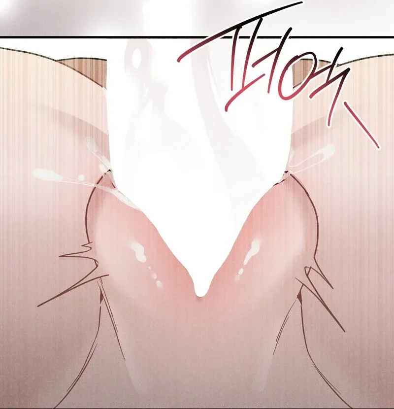 The Master Appeared Chapter 2 page 56