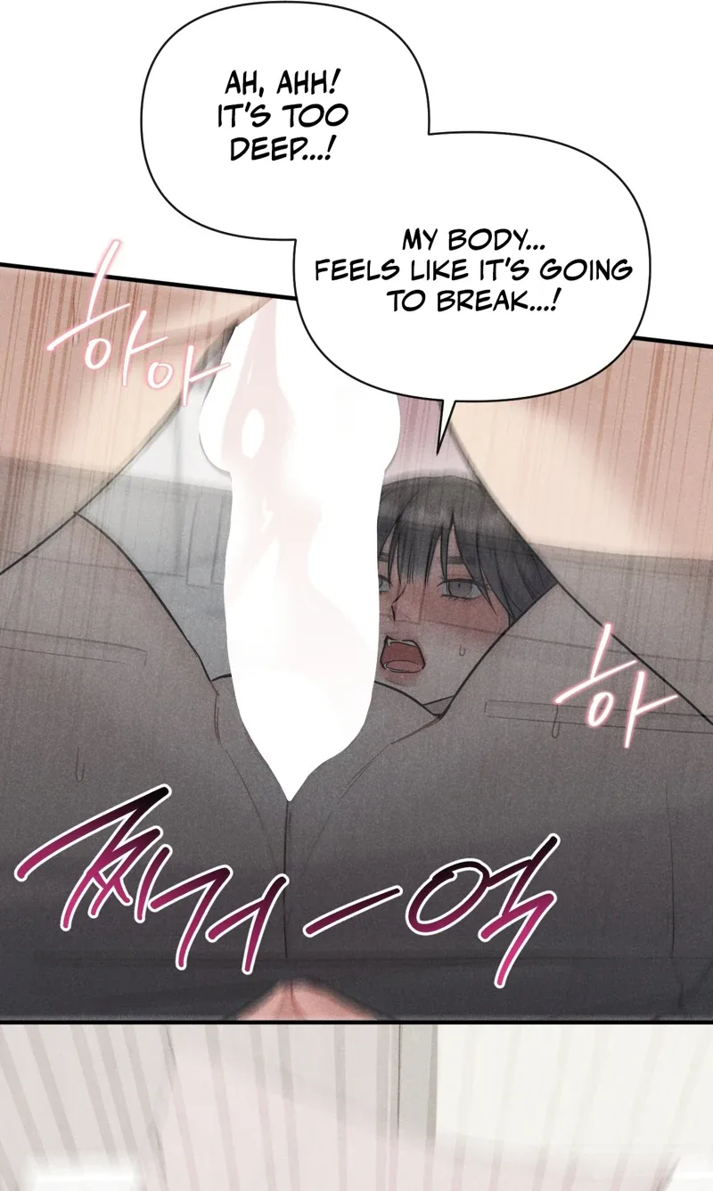 The Master Appeared Chapter 3 page 8