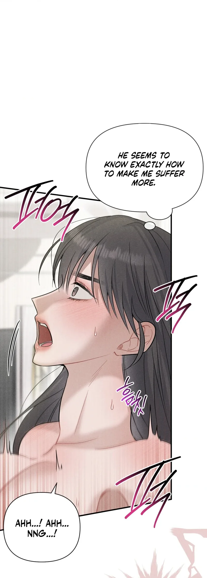 The Master Appeared Chapter 3 page 21