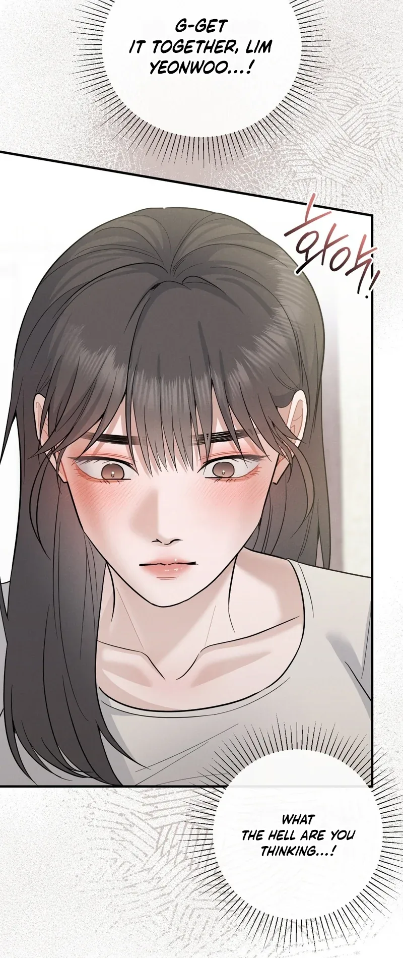 The Master Appeared Chapter 4 page 15