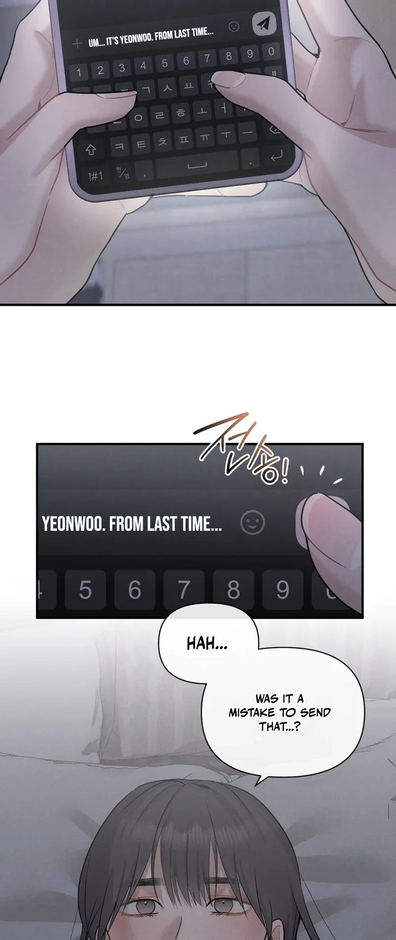 The Master Appeared Chapter 4 page 36