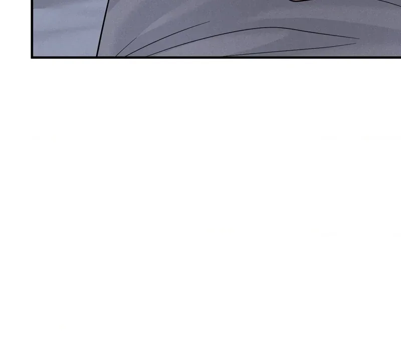 The Master Appeared Chapter 4 page 38