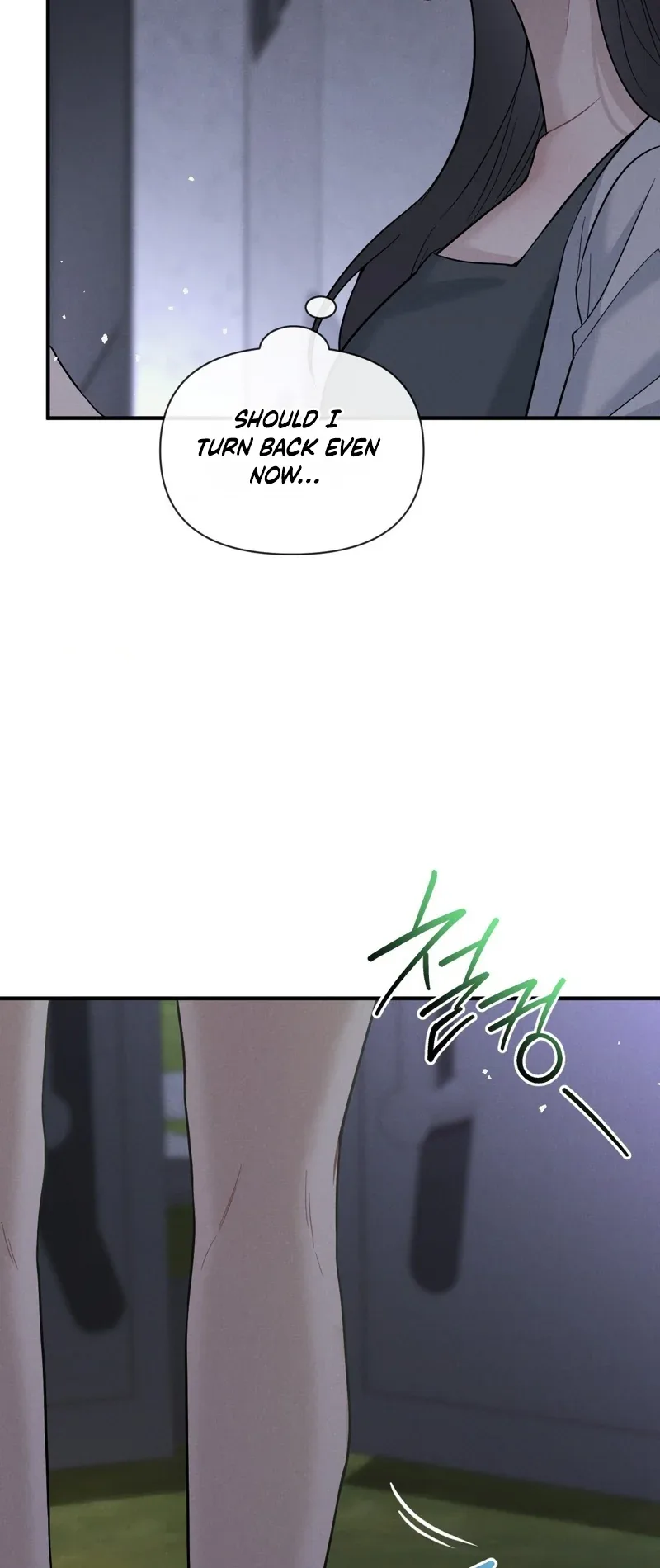 The Master Appeared Chapter 4 page 42