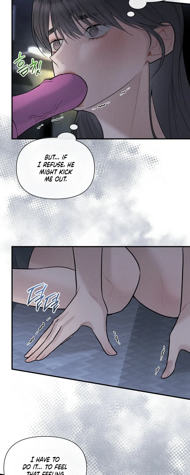 The Master Appeared Chapter 5 page 16