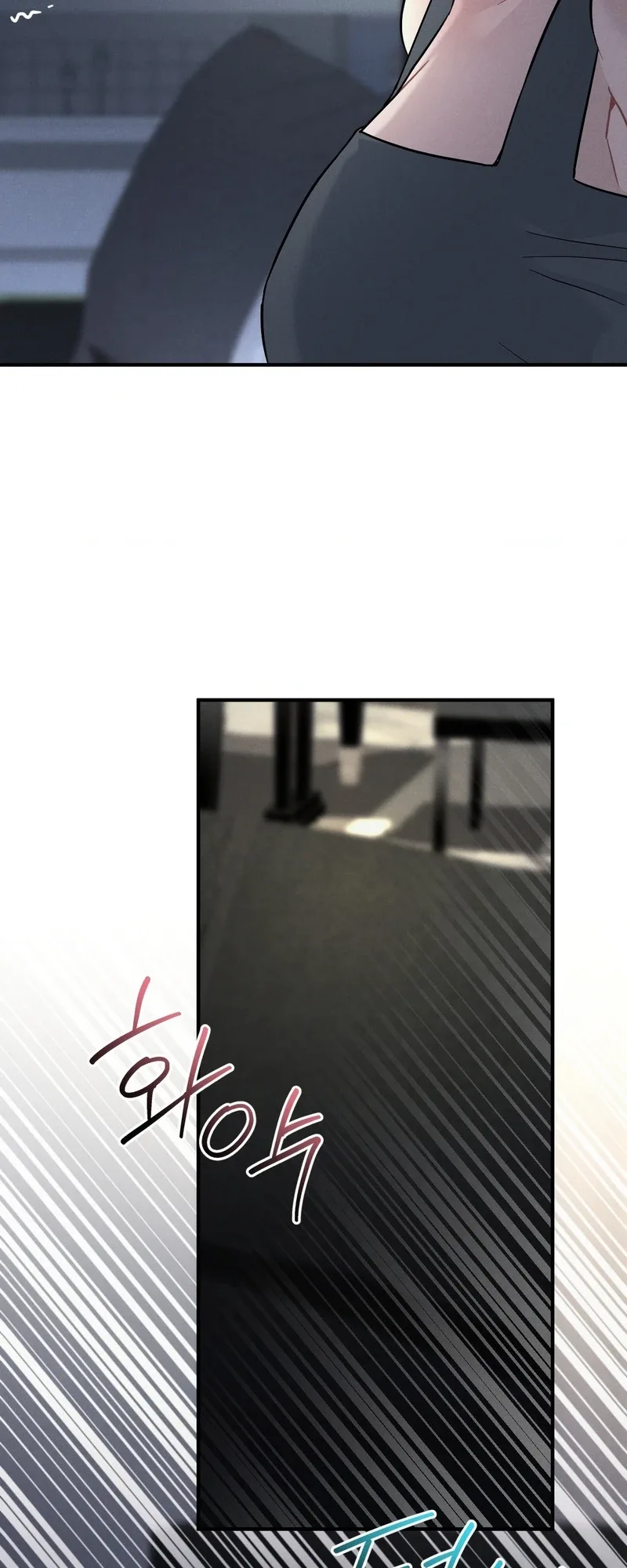 The Master Appeared Chapter 5 page 9