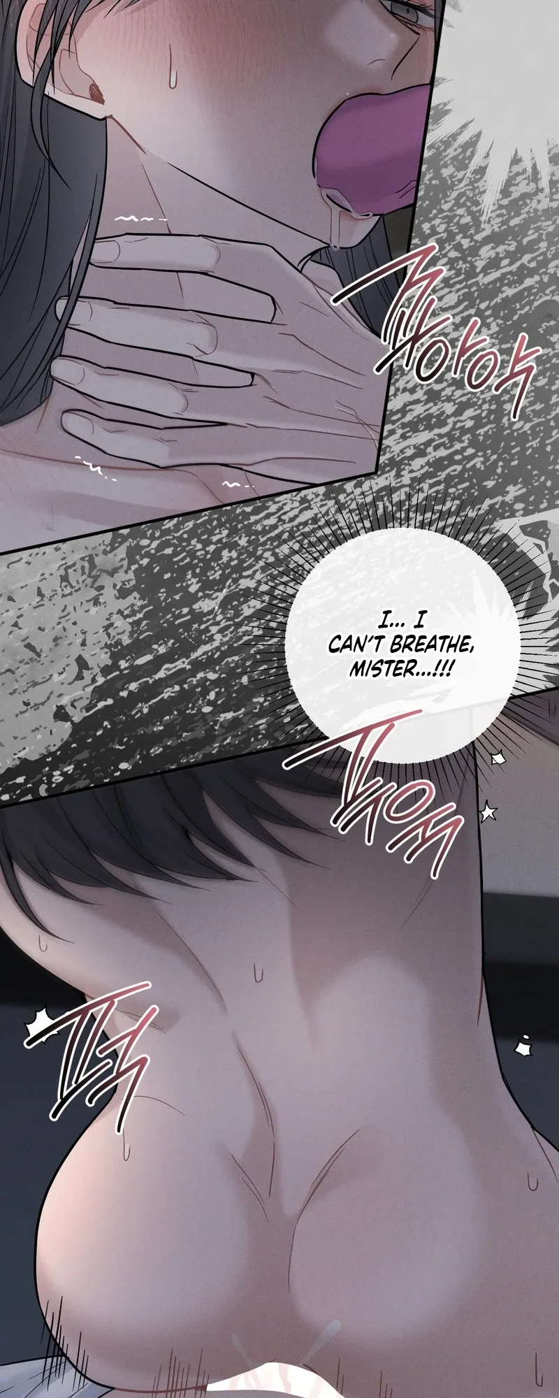 The Master Appeared Chapter 5 page 51