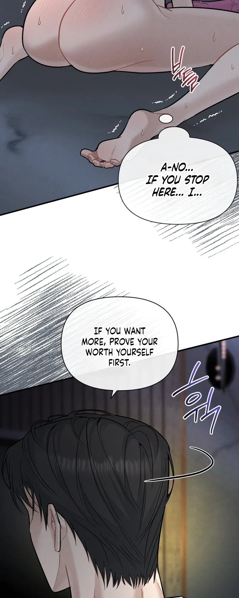 The Master Appeared Chapter 5 page 61