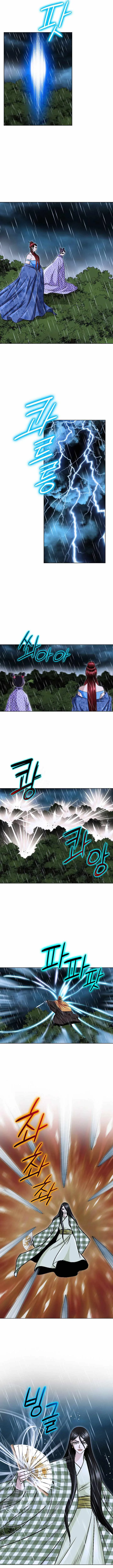 The Master of Ice Arts Chapter 108 page 8