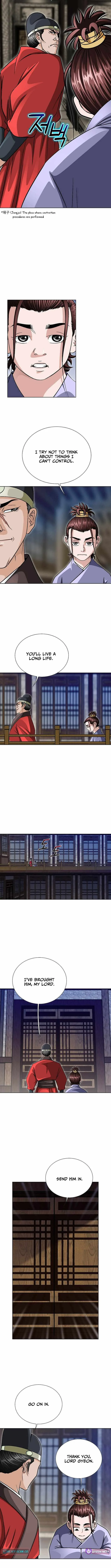 The Master of Ice Arts Chapter 11 page 4