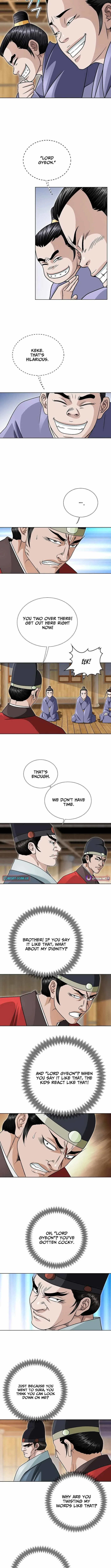 The Master of Ice Arts Chapter 12 page 8