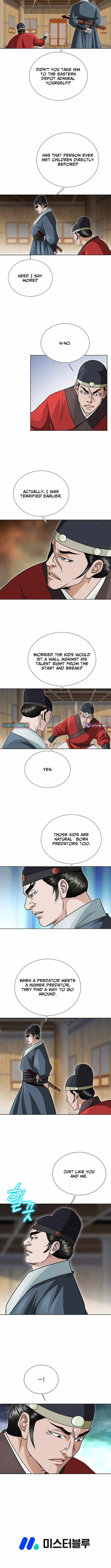 The Master of Ice Arts Chapter 12 page 17