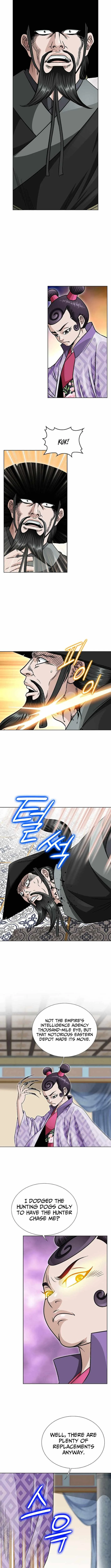 The Master of Ice Arts Chapter 17 page 5