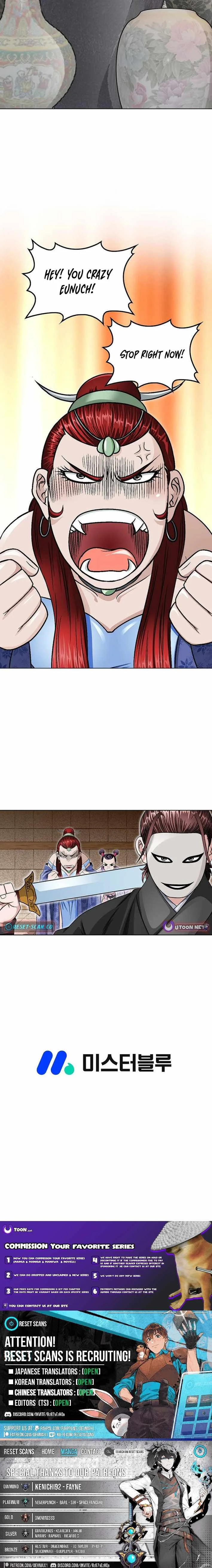 The Master of Ice Arts Chapter 18 page 14