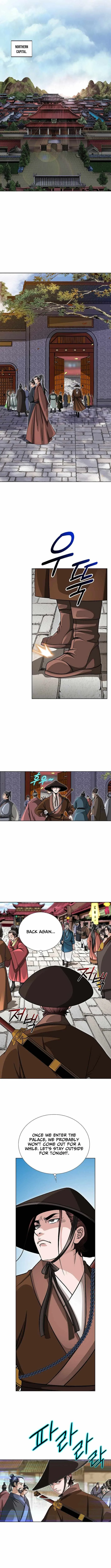 The Master of Ice Arts Chapter 22 page 11