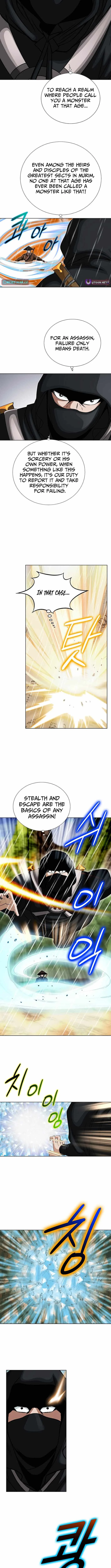 The Master of Ice Arts Chapter 27 page 2