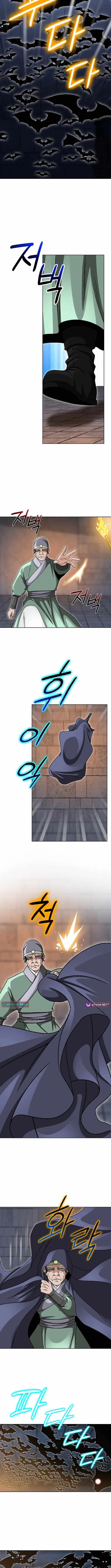 The Master of Ice Arts Chapter 29 page 13