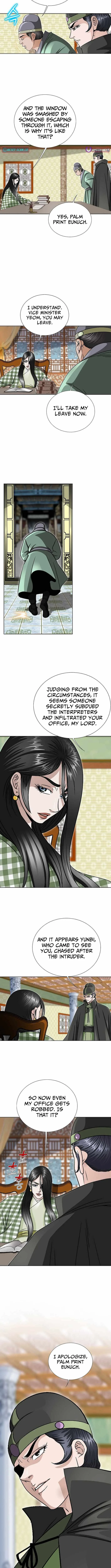The Master of Ice Arts Chapter 31 page 14