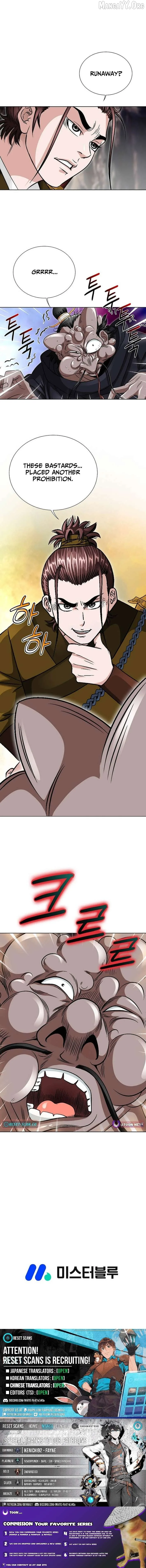The Master of Ice Arts Chapter 49 page 16