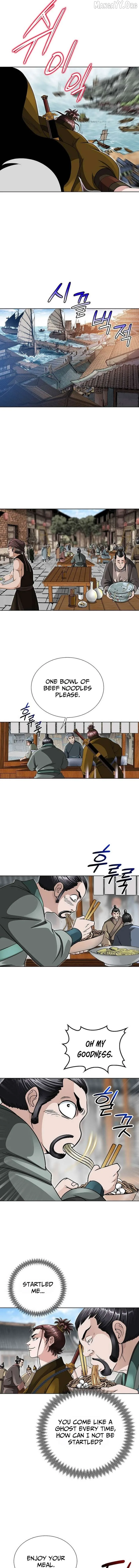 The Master of Ice Arts Chapter 51 page 16