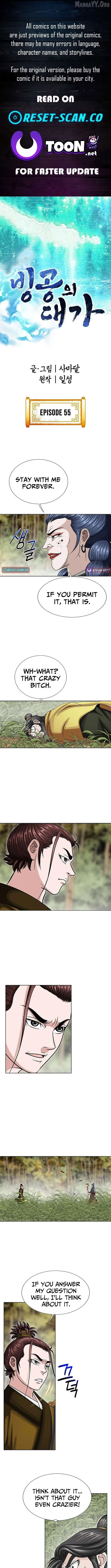 The Master of Ice Arts Chapter 55 page 1
