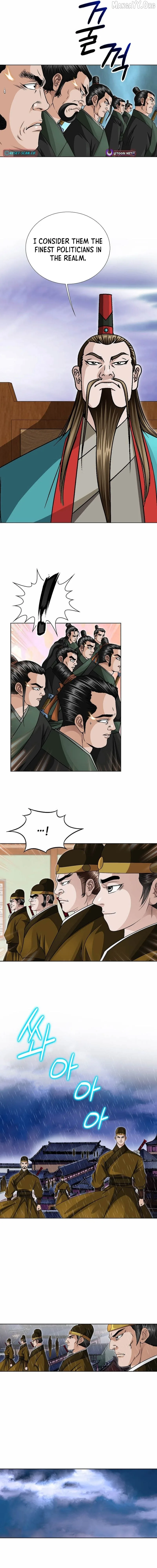 The Master of Ice Arts Chapter 67 page 12