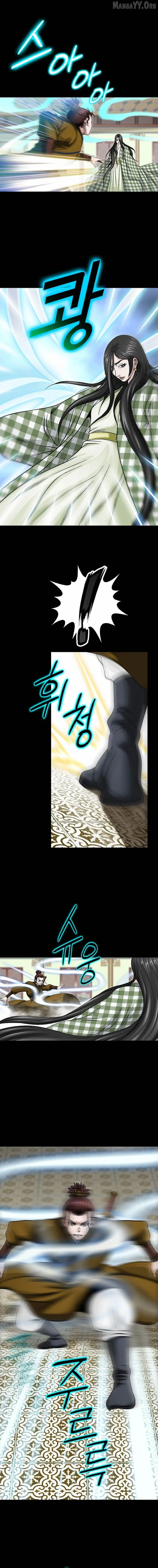 The Master of Ice Arts Chapter 67 page 3