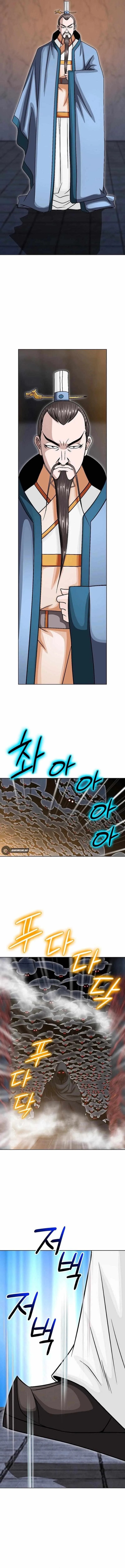 The Master of Ice Arts Chapter 7 page 4