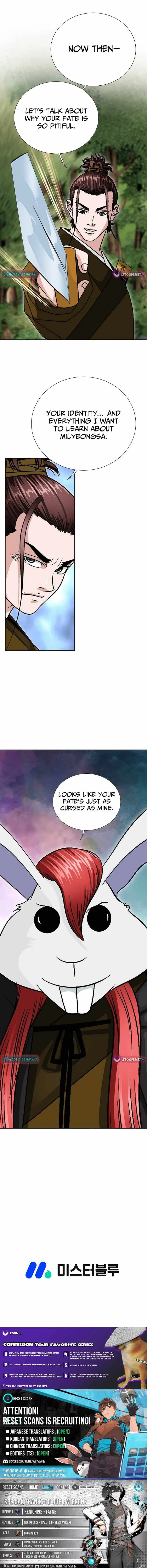 The Master of Ice Arts Chapter 90 page 14
