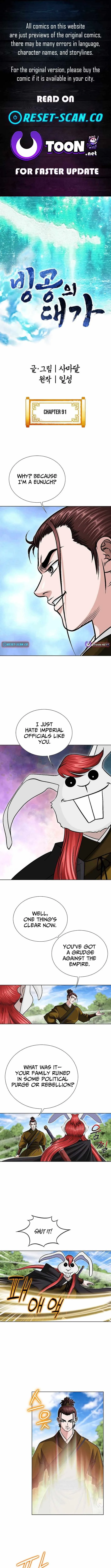 The Master of Ice Arts Chapter 91 page 1