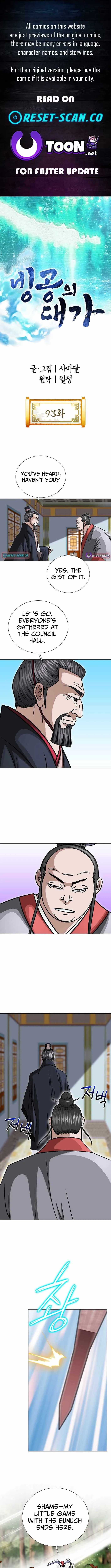 The Master of Ice Arts Chapter 93 page 1