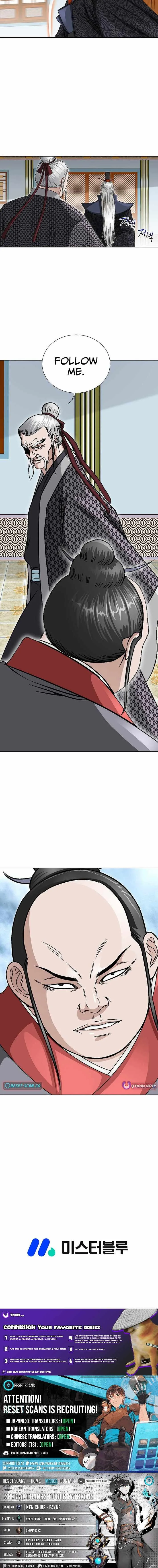 The Master of Ice Arts Chapter 94 page 14