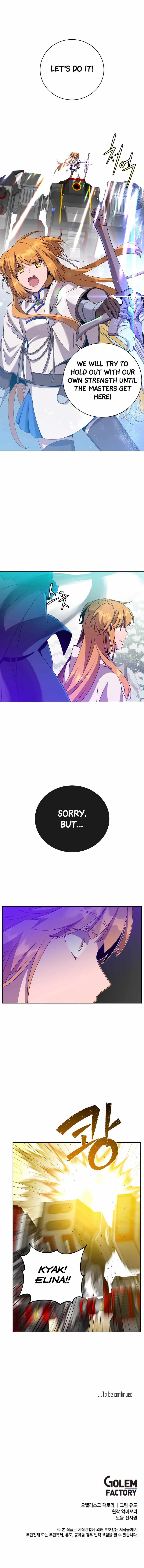 The Max Level Hero has Returned! Chapter 113 page 8